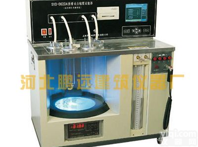 【鹏远】沥青动力粘度<em>试验仪</em>、沥青动力<em>粘度计</em>