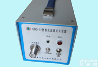 <em>高能</em><em>点火器</em>生产厂家，<em>高能</em><em>点火器</em>图片，<em>高能</em><em>点火器</em>价格