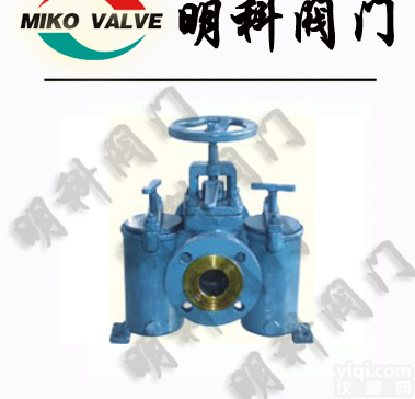 <em>SPL</em>/DPL<em>双筒</em>过<em>滤器</em>