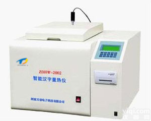 智能<em>量热仪</em>，<em>量热仪</em>厂家,<em>鹤壁</em><em>量热仪</em>