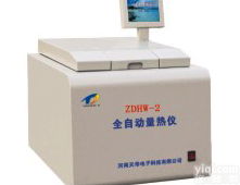 <em>量热仪</em>，<em>煤质</em><em>分析仪器</em>-鹤壁冶金仪器公司