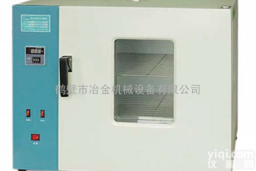 电热鼓风<em>干燥箱</em>，电热恒温<em>干燥箱</em>-煤炭<em>化验</em>设备