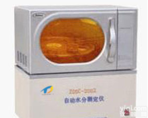 水分<em>测定仪</em>｜煤炭全自动水分<em>测定仪</em>｜河南<em>天帝</em>水分<em>测定仪</em>