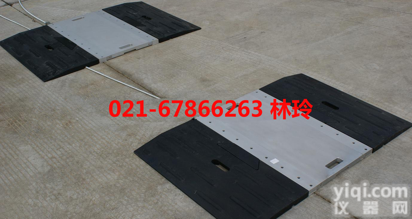 便携式<em>轴重</em>仪【120吨】<em>手提式</em><em>轴重</em>仪