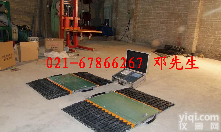 限制<em>轴重</em>30吨<em>电子秤</em>｜40吨带打印<em>轴重</em>地磅秤