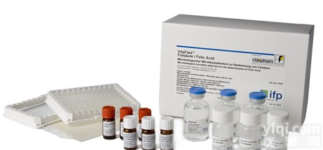 <em>德国</em>IFP<em>维生素</em>试剂盒