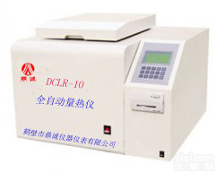 微机全自动<em>量热仪</em>,<em>砖坯</em><em>量热仪</em>