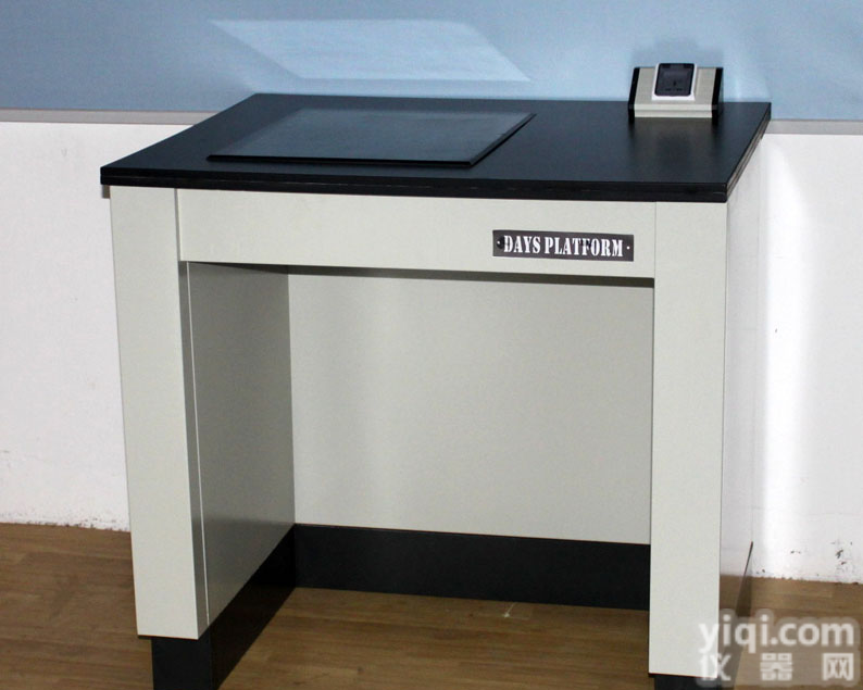 全钢高精度天平台，<em>实验室天平台</em>，实验室专用天平