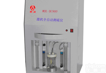 <em>微机</em>全自动<em>一体</em>测硫仪，<em>微机</em>快速硫