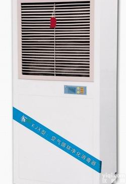 空气<em>净化器</em>.净化消毒器.移动式<em>自净</em>器.空气循环净化消毒器
