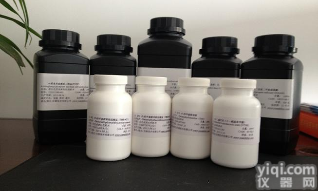 厂家供应5-溴-4-氯-3-吲哚-α-D-N-乙酰<em>神经</em>氨酸<em>钠盐</em>