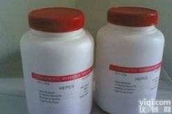 光<em>甘草</em>定批发,光<em>甘草</em>定<em>促销</em>