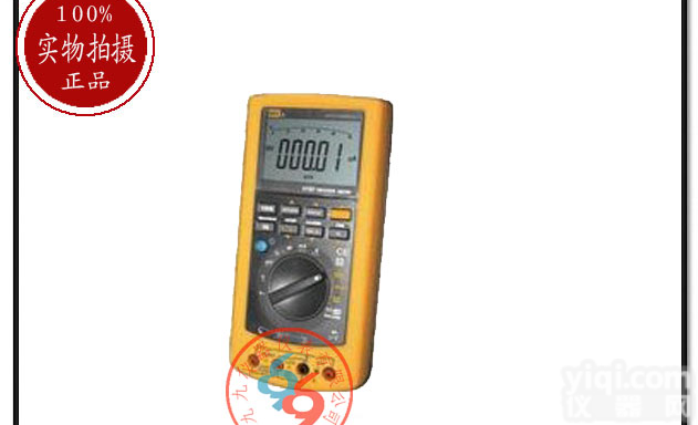 华仪<em>H787</em><em>过程校验仪</em>,过程校验多用表YHS-787,<em>H787</em>多功能<em>过程校验仪</em>