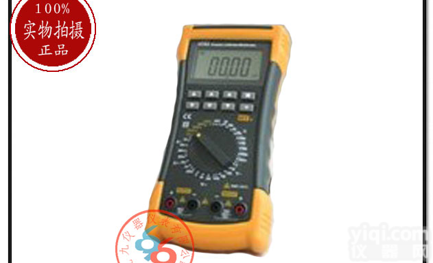 YH7S83<em>过程</em><em>校验</em>仪，华仪<em>过程</em><em>校验</em><em>多用</em>表H783