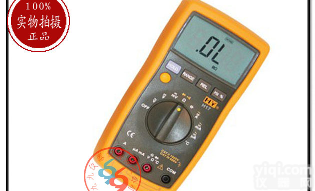 H17自动<em>量程</em>数字<em>万用表</em>，数字<em>万用表</em> H17自动<em>量程</em>