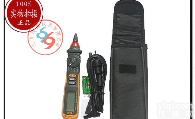 H10A<em>笔形</em>数字<em>万用表</em>|<em>万用表</em>H10A