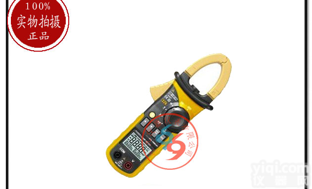 华仪H307<em>谐波</em>微<em>功率表</em>，<em>谐波</em>微<em>功率表</em>H307