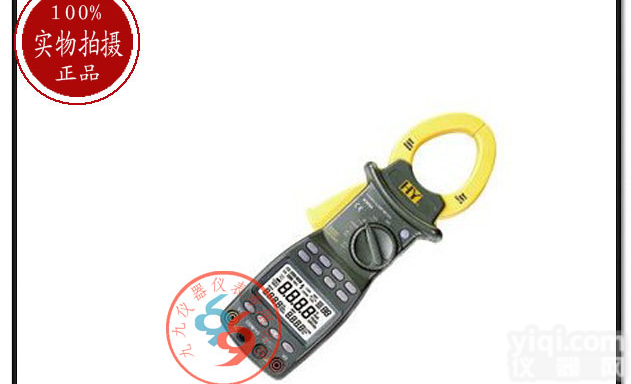 <em>现货供应</em>H303A三相<em>谐波</em>功率表，H303数字功率表