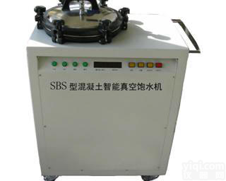 <em>混凝土</em>智能<em>真空</em>饱<em>水机</em><em>混凝土</em>智能<em>真空</em>饱<em>水机</em><em>混凝土</em>智能<em>真空</em>饱<em>水机</em>(路腾仪器)