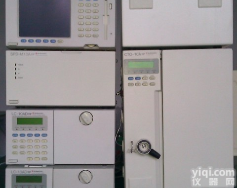 二手<em>液相</em><em>岛津</em>LC-10ADvp+DAD<em>二元</em>高压<em>液相</em>色谱仪