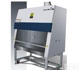 成都鑫创成都生物安全柜生物安全柜价格<em>四川</em><em>药厂</em>专用生物安全柜