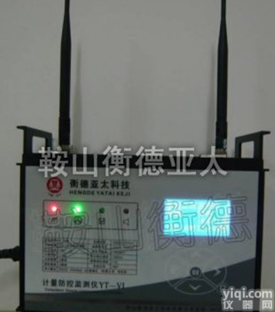 防遥控<em>作弊</em>告警仪 <em>地磅</em>防遥控 <em>地磅</em>防<em>作弊</em> 汽车衡防遥控