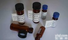 5-羟基<em>色氨酸</em>,5-羟色胺酸,5-HTP,5-羟基-DL-<em>色氨酸</em>,5-羟基胰化蛋白氨基酸,DL-5-羟基胰化蛋白氨基酸,羟基<em>色氨酸</em>