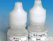 L-酪氨酸,(2S,3R)-2-氨基-3-对羟<em>苯基</em><em>丙酸</em>,L-β-对羟<em>苯基</em>-β-丙氨酸,L-β-对羟基<em>苯基</em>丙氨酸,L-各氨酸,L-β-对羟<em>苯基</em>-α-氨基<em>丙酸</em>,L-苯酚氨基<em>丙酸</em>,L-干