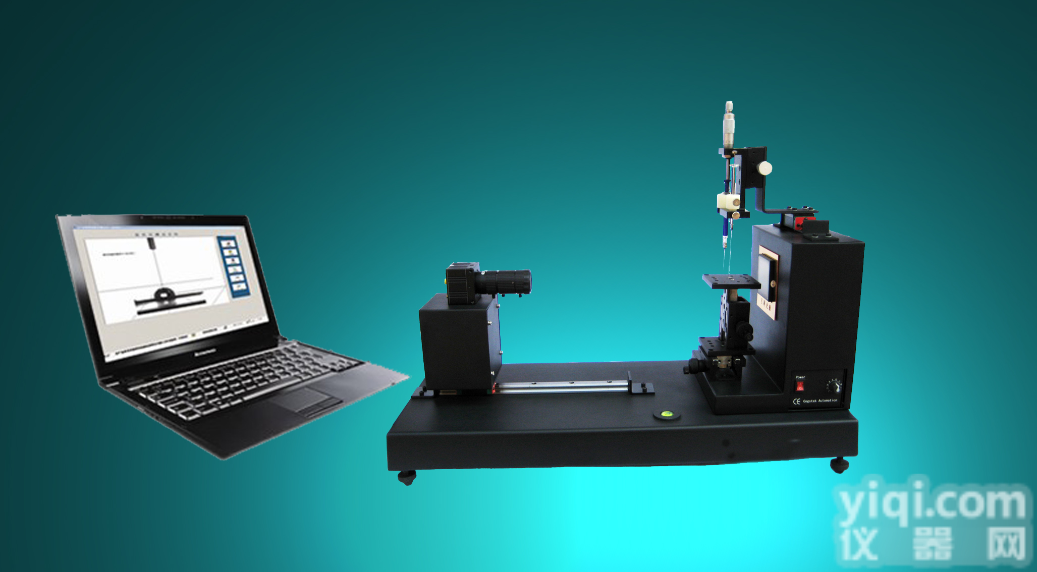 承德鼎盛公司专业生产各种<em>型号</em>的<em>接触</em>角测定仪