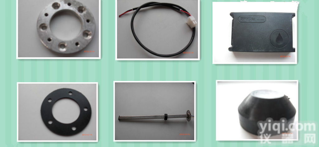 管油宝GPS<em>油耗</em><em>监控</em>系统,汽车GPS<em>油耗</em>,车载GPS<em>油耗</em><em>监控</em>管理