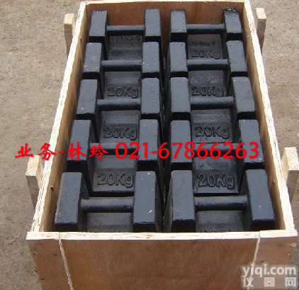 1000kg平板砝码上海，山东2000<em>公斤</em>平<em>板型</em>砝码