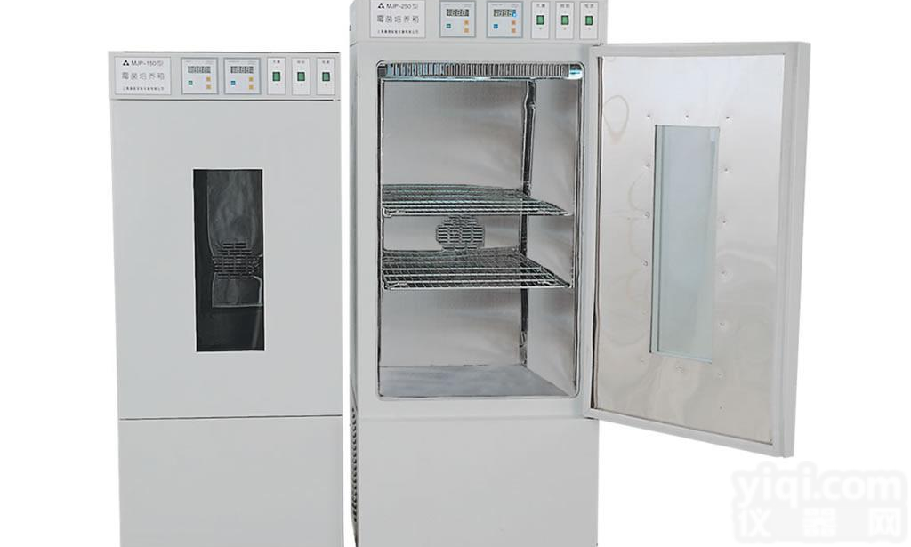 <em>霉菌培养箱</em>，四川<em>霉菌培养箱</em>，成都<em>霉菌培养箱</em>，<em>霉菌培养箱</em>厂家