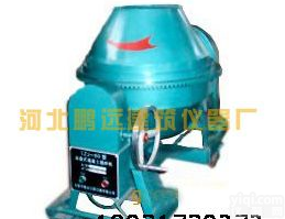SZJ-60自落式<em>搅拌机</em>厂家<em>直销</em>，自落式<em>搅拌机</em>销售，自落式混凝土<em>搅拌机</em>国家标准