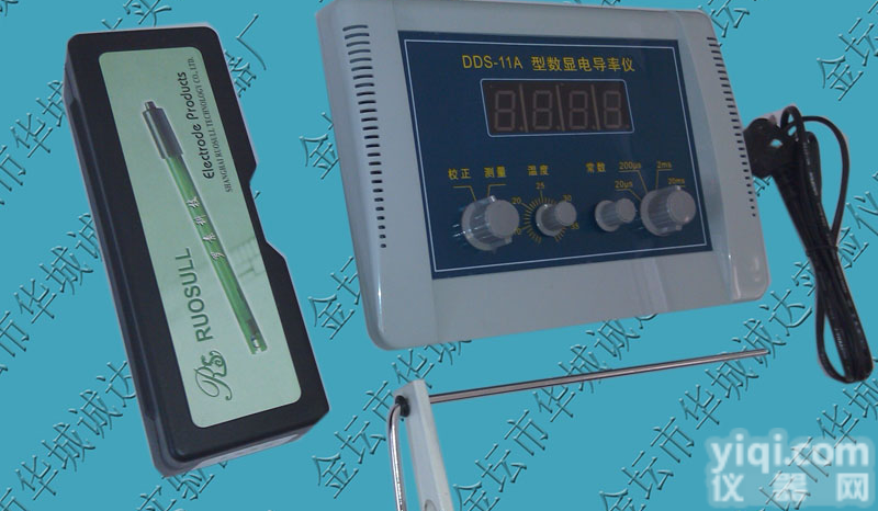 <em>高精度</em>台式数显<em>电导率</em>仪价格，供应<em>高精度</em>台式数显<em>电导率</em>仪