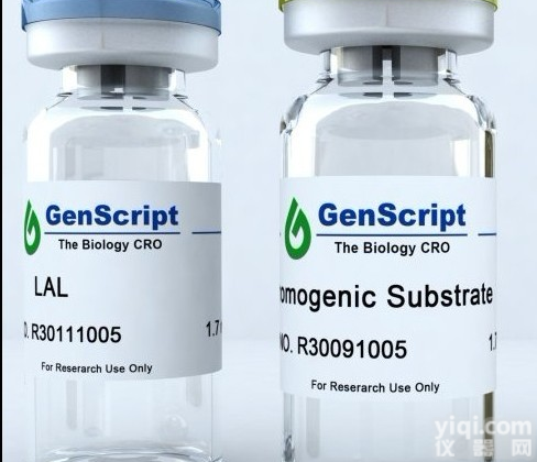 环氧<em>泽泻</em>烯批发,环氧<em>泽泻</em>烯<em>特价</em>