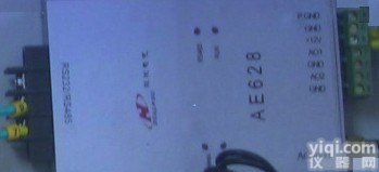 无线<em>信号</em>转<em>模拟</em>量模块