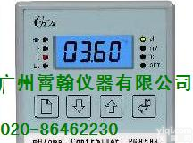工业在线PH计，酸度计，PH<em>分析仪</em>，<em>PG8588</em>