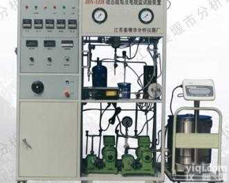 JDY-1ZH动态阻垢<em>及电</em><em>脱盐</em>试验装置