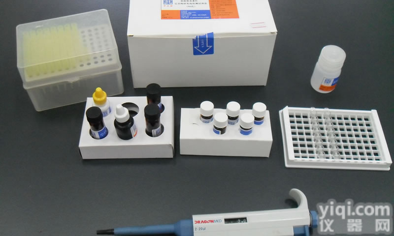 人<em>胎盘</em><em>催乳素</em>(HPL)ELISA<em>试剂盒</em>，酶联免疫吸附<em>试剂盒</em>