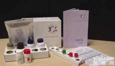 百日咳<em>病毒</em>IgG<em>试剂盒</em>，百日咳<em>病毒</em>IgG<em>试剂盒</em>生产厂家，百日咳<em>病毒</em><em>试剂盒</em>使用说明书