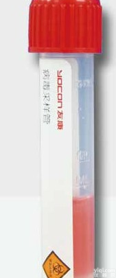 流感、SARS、禽流感、<em>手足</em>口等<em>呼吸道</em>及肠道病毒采样