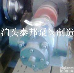 渣<em>油泵</em>头ZZR-<em>ZYB</em>-33.3GX率 品质有保障