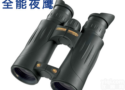 济南视得乐<em>望远镜</em><em>夜鹰</em>系列<em>5281</em>，视得乐<em>望远镜</em>资料