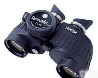 昆明视得乐7550<em>望远镜</em> 双筒<em>航海</em>视得乐<em>望远镜</em>