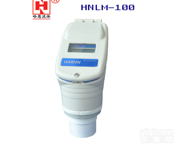 超声波<em>液位计</em>HNLM-100<em>一体式</em>系列超声波液位仪