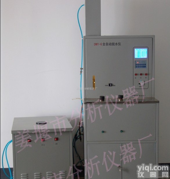DWY-6<em>全自动</em><em>原油</em><em>脱水</em>仪