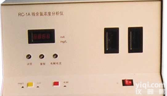 <em>RC</em>-1A型<em>余氯测定仪</em>