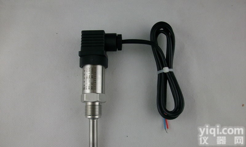 KZW-H<em>系列</em><em>一体化</em>温度<em>变送器</em>，内蒙<em>一体化</em>温度<em>变送器</em>