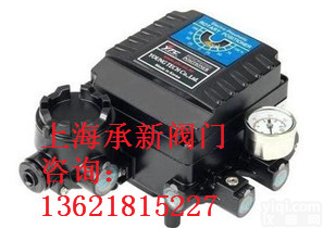 YT-1000LSN131S1电气阀门<em>定位器</em>阀门<em>配件</em>