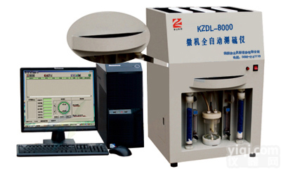 供应鹤壁<em>燃料</em>油定硫仪，<em>燃料</em>油定硫仪价格，<em>快速</em>测硫仪批发